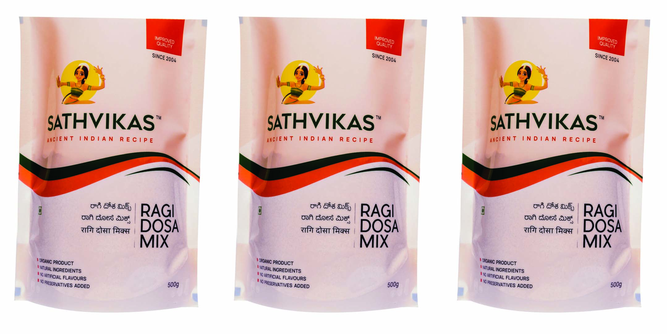 Ragi Dosa Mix (500 grams) Pack Of 3.